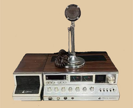 Cobra 2000 GTL Base Station