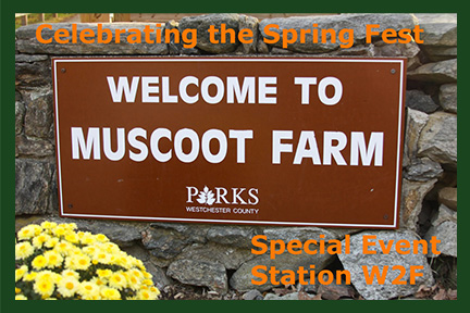 Muscoot Farm Spring Fest Special Event