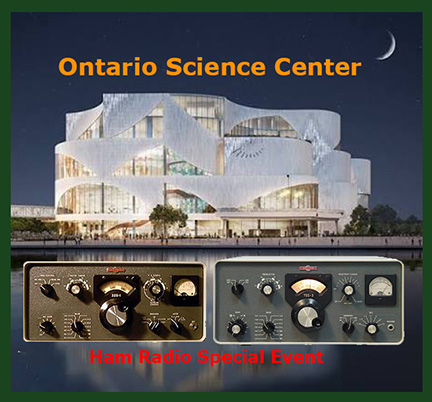 Ontario Science Centre Special Event