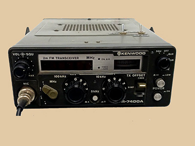 Kenwood TR-7400A Transceiver